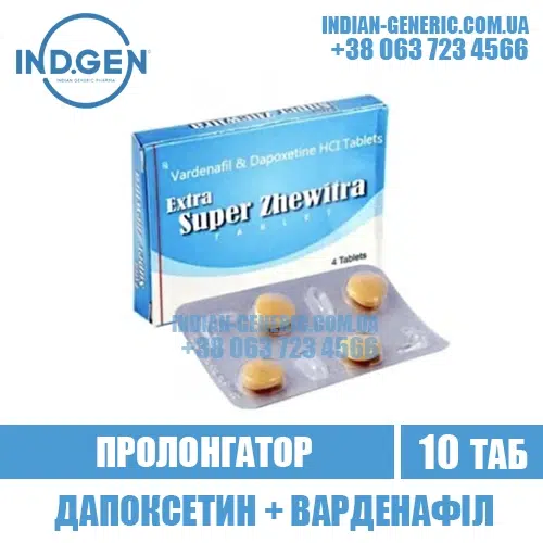 EXTRA SUPER ZHEWITRA vardenafil dapoxetine levitra india